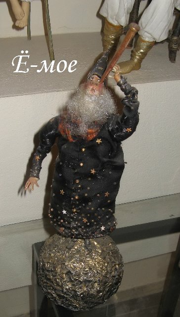 Велеречие русского языка, или черте что и сбоку бантик | Бэйбики Велеречие русского языка, или черте что и сбоку бантик