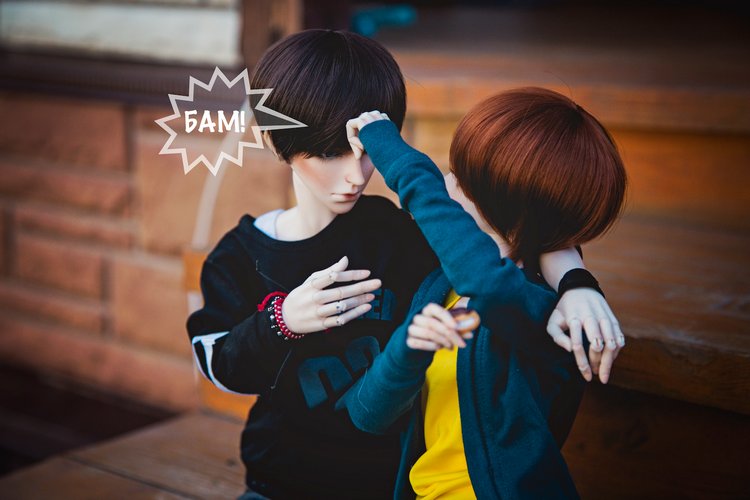 Поделись со мной — Фотоистории с куклами BJD (БЖД): сериалы