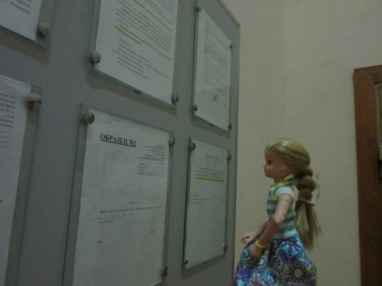 Всё я делаю с Хеленой...и диплом получаю тоже :) (фото 2)