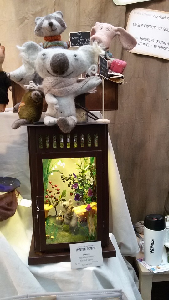 Московская международная выставка "Искусство куклы" Гостиный двор 2016. Фотоотчет | Бэйбики Московская международная выставка "Искусство куклы" Гостиный двор 2016. Фотоотчет