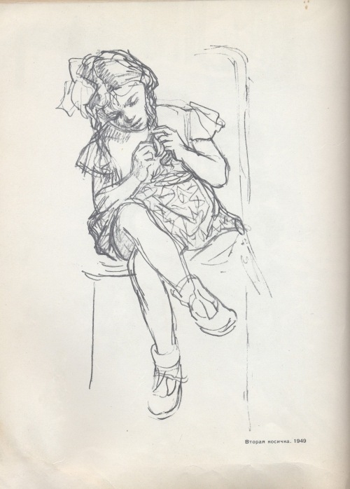 Картинки из детства. Художник Жуков Николай Николаевич