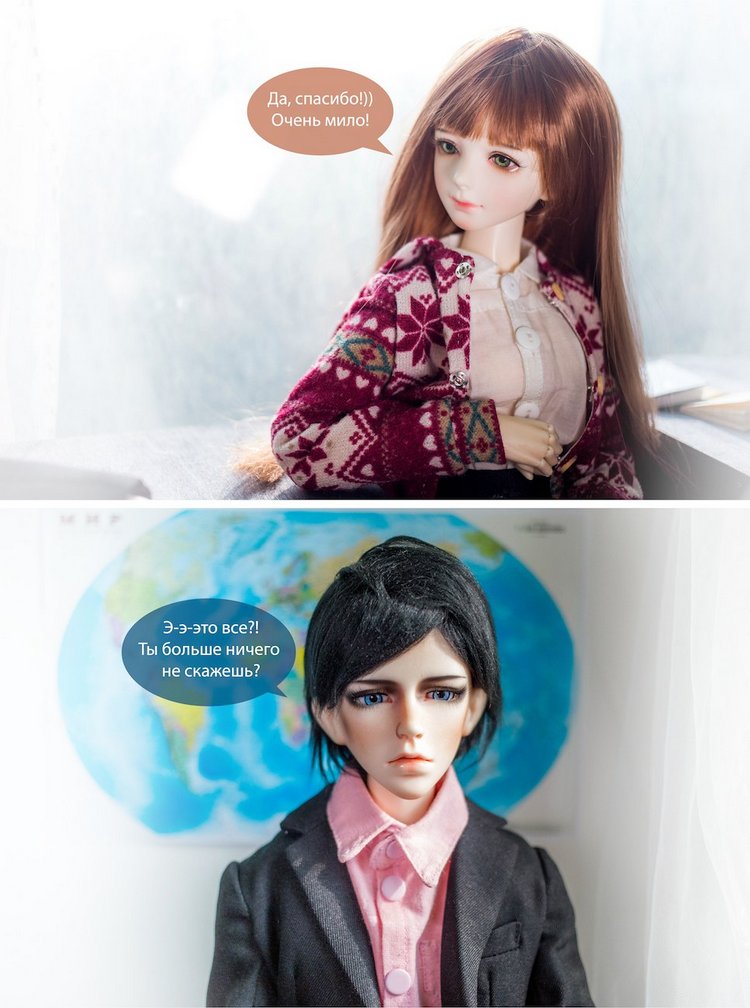 "Большие надежды", фото-комикс